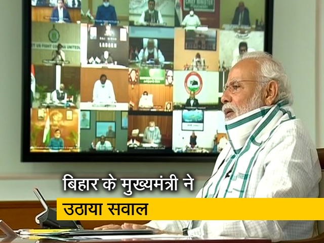 पूरे देश में एक समान नीति होनी चाहिए- नीतीश कुमार