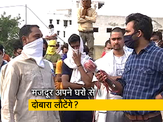 घर लौटते मजदूरों पर उद्योग जगत चिंतित