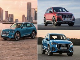 Coronavirus Lockdown: Audi India Reviews Launch Plans Of Its Future Models Coronavirus Lockdown: Audi India Reviews Launch Plans Of Its Future Models