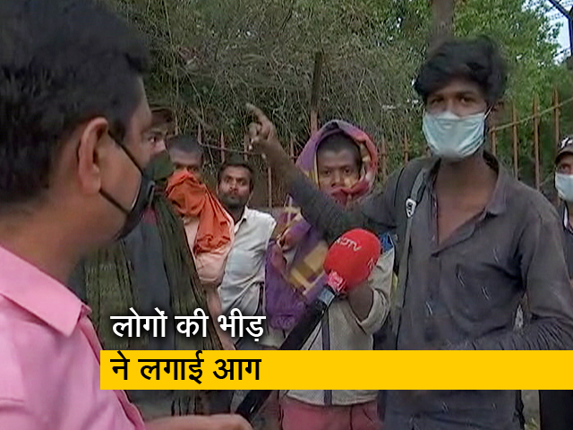 दिल्ली के कश्मीरी गेट शेल्टर होम में खाने को लेकर हुई लड़ाई के बाद लगी आग