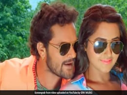 Bhojpuri Cinema: खेसारी लाल यादव और काजल राघवानी की आखिरी फिल्म 'लिट्टी चोखा' नहीं, ये होगी आखिरी फिल्म... Bhojpuri Cinema: खेसारी लाल यादव और काजल राघवानी की आखिरी फिल्म 'लिट्टी चोखा' नहीं, ये होगी आखिरी फिल्म...