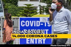 14,378 Coronavirus Cases In India, 480 Deaths 14,378 Coronavirus Cases In India, 480 Deaths