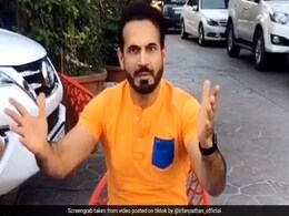 इरफान पठान ने लॉकडाउन में घर से बाहर निकल बनाया ऐसा वीडियो, 20 लाख से ज्यादा बार देखा गया TikTok Video इरफान पठान ने लॉकडाउन में घर से बाहर निकल बनाया ऐसा वीडियो, 20 लाख से ज्यादा बार देखा गया TikTok Video