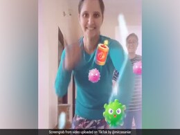 सानिया मिर्जा ने टिकटॉक पर खेला अजीबोगरीब खेल, ऐसे मारे 'कोरोनावायरस', देखें Viral Video सानिया मिर्जा ने टिकटॉक पर खेला अजीबोगरीब खेल, ऐसे मारे 'कोरोनावायरस', देखें Viral Video