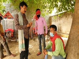 'एक रुपया तक नहीं है, कैसे आटा लाएं,' 4 बच्चों और बूढ़ी मां के साथ पत्नी की बात मोबाइल पर सुन सुग्रीव की आंखें छलछला गईं 'एक रुपया तक नहीं है, कैसे आटा लाएं,' 4 बच्चों और बूढ़ी मां के साथ पत्नी की बात मोबाइल पर सुन सुग्रीव की आंखें छलछला गईं