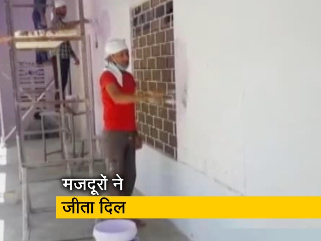 Coronavirus: लॉकडाउन में फंसे मजदूरों ने बदल डाली राजस्थान के इस सरकारी स्कूल की सूरत