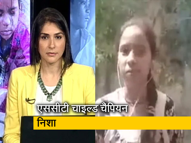 लॉकडाउन में लोगों के भोजन जुटाने में मदद कर रही हैं चाइल्ड चैंपियन निशा