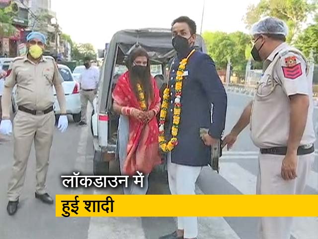 लॉकडाउन में हुई शादी, दिल्ली पुलिस ने की मदद