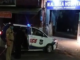 Telangana Man Kills Childhood Friend, His Family To "Grab" Property, Arrested Telangana Man Kills Childhood Friend, His Family To "Grab" Property, Arrested