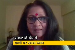 गरीब बच्चों तक राशन व अन्य जरूरतों का सामान पहुंचा रहे हैं: बिदिशा पिल्लई गरीब बच्चों तक राशन व अन्य जरूरतों का सामान पहुंचा रहे हैं: बिदिशा पिल्लई