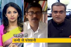 हॉट टॉपिक : फ्रैंकलिन टेंपलटन ने बंद की कर्ज देने की 6 डेट स्कीम हॉट टॉपिक : फ्रैंकलिन टेंपलटन ने बंद की कर्ज देने की 6 डेट स्कीम