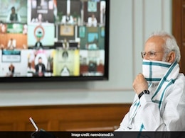 कोरोनावायरस वैक्सीन कार्यक्रम की प्रगति को लेकर PM मोदी की अध्यक्षता में हुई महत्वपूर्ण बैठक कोरोनावायरस वैक्सीन कार्यक्रम की प्रगति को लेकर PM मोदी की अध्यक्षता में हुई महत्वपूर्ण बैठक