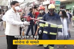मध्य प्रदेश में कोरोना वायरस, भोपाल में सामने आए 5 नए मरीज मध्य प्रदेश में कोरोना वायरस, भोपाल में सामने आए 5 नए मरीज