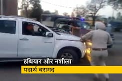 पंजाब के पटियाला में ASI का हाथ काटने के आरोप में 8 'निहंग' गिरफ्तार पंजाब के पटियाला में ASI का हाथ काटने के आरोप में 8 'निहंग' गिरफ्तार