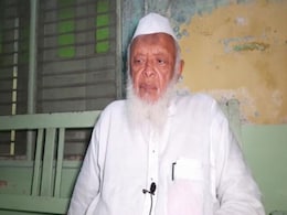 मौलाना अरशद मदनी ने मदरसों को अन्य बोर्ड से जोड़ने को बताया 'फिजूल', BJP ने दिया ये जवाब मौलाना अरशद मदनी ने मदरसों को अन्य बोर्ड से जोड़ने को बताया 'फिजूल', BJP ने दिया ये जवाब