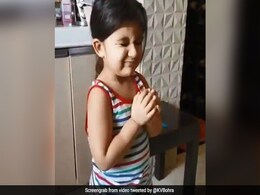 बेटी ने पूछा क्या होती है अज़ान तो एक्टर ने दिया ये जवाब, कई बार देखा गया वीडियो बेटी ने पूछा क्या होती है अज़ान तो एक्टर ने दिया ये जवाब, कई बार देखा गया वीडियो