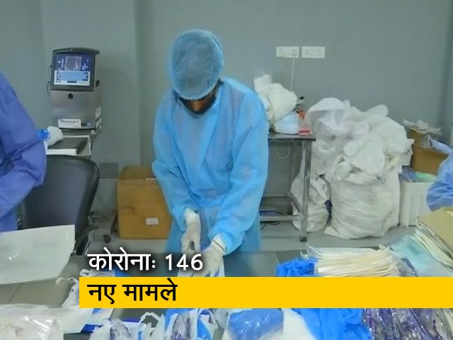 City Centre: देश में कोरोना संक्रमित लोगों की संख्या 1397 पहुंची