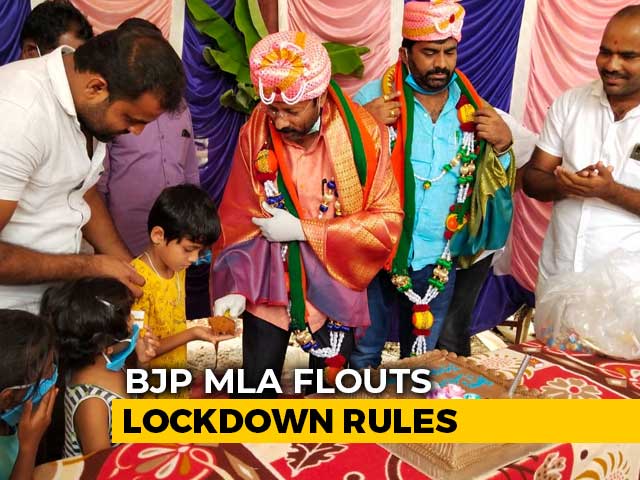 Karnataka BJP MLA Throws Mega Birthday Bash Amid COVID-19 Lockdown