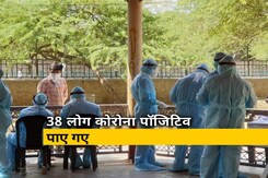 दिल्ली का तुग़लकाबाद एक्सटेंशन तीसरा सबसे बड़ा हॉटस्पॉट बना दिल्ली का तुग़लकाबाद एक्सटेंशन तीसरा सबसे बड़ा हॉटस्पॉट बना