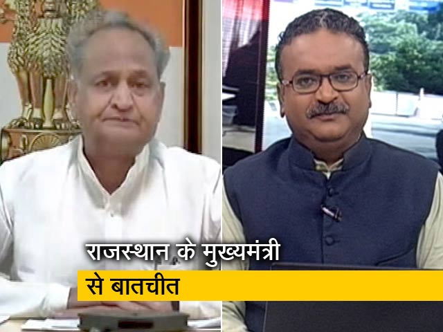 कोरोना से लड़ने में नहीं मिल रही केंद्र से पूरी मदद : अशोक गहलोत