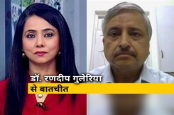 कोरोना के बढ़ने की दर कम होने से स्वास्थ्य व्यवस्था पर कम होगा दबाव: एम्स निदेशक कोरोना के बढ़ने की दर कम होने से स्वास्थ्य व्यवस्था पर कम होगा दबाव: एम्स निदेशक