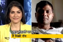 इन बच्चों की परेशानियों को मैंने खुद महसूस किया है: विक्की रॉय इन बच्चों की परेशानियों को मैंने खुद महसूस किया है: विक्की रॉय