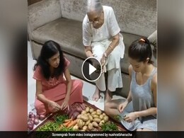 सोनू की 'स्वीटी' ने मम्मी और दादी के साथ मिलकर तोड़े पुदीने के पत्ते, Video शेयर कर बोलीं- कहानी घर-घर की सोनू की 'स्वीटी' ने मम्मी और दादी के साथ मिलकर तोड़े पुदीने के पत्ते, Video शेयर कर बोलीं- कहानी घर-घर की