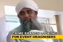 Islamic Sect Chief, In Hiding, Claims Self-Quarantine In Audio Message Islamic Sect Chief, In Hiding, Claims Self-Quarantine In Audio Message