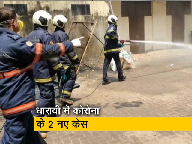 मुंबई के धारावी में अब तक कुल 7 मामले, 2 नए केस