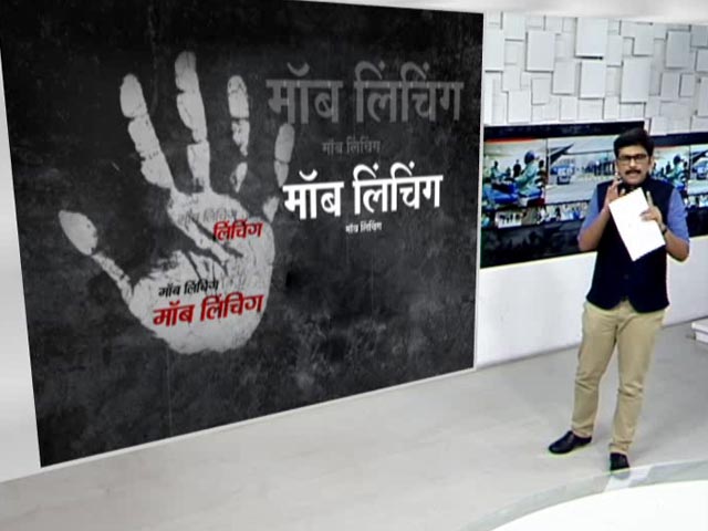 खबरों की खबर: पालघर लिंचिंग मामले पर पॉलिटिक्स क्यों?