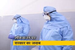भारत में इन 10 राज्यों पर कोविड-19 का सबसे ज्यादा असर? भारत में इन 10 राज्यों पर कोविड-19 का सबसे ज्यादा असर?