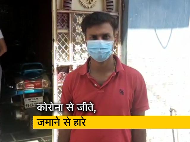 कोरोना से जीतने वाले दीपक अपने पड़ोसियों के बुरे व्‍यवहार से हैं परेशान