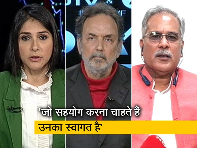 भूपेश बघेल ने कहा, 'राज्य में  PPE की कमी है, लेकिन केस भी कम हैं'