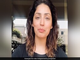 यामी गौतम का Video हुआ वायरल, बोलीं- यदि किसी कारण आपको घर से बाहर निकलना पड़ता है तो... यामी गौतम का Video हुआ वायरल, बोलीं- यदि किसी कारण आपको घर से बाहर निकलना पड़ता है तो...