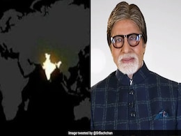 अमिताभ बच्चन ने शेयर की ऐसी तस्वीर कि सोशल मीडिया पर हो गए ट्रोल, लोग बोले- व्हट्सऐप डिलीट कर दो... अमिताभ बच्चन ने शेयर की ऐसी तस्वीर कि सोशल मीडिया पर हो गए ट्रोल, लोग बोले- व्हट्सऐप डिलीट कर दो...