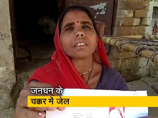 सोशल डिस्टेंसिंग के उल्लंघन पर महिला को पुलिस ने भेजा जेल