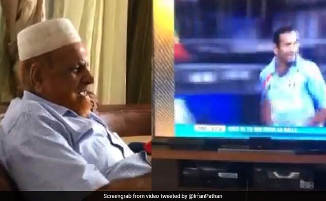 Irfan pathan share video of 2007 t20 world cup final with father watch viral video Irfan pathan share video of 2007 t20 world cup final with father watch viral video