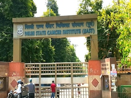 कैंसर के कारगर इलाज के लिए दिल्ली के कैंसर संस्थान ने रोश फार्मा से मिलाया हाथ कैंसर के कारगर इलाज के लिए दिल्ली के कैंसर संस्थान ने रोश फार्मा से मिलाया हाथ