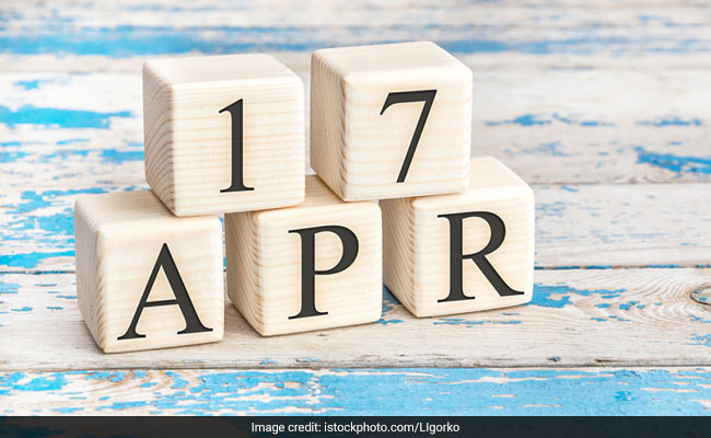 17 अप्रैल का इतिहास: जब सैकड़ों साल से सुप्त पड़े ज्वालामुखी से बरसी थी मौत की आफत