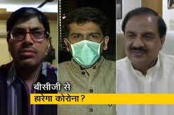 खबरों की खबर:  जहां BCG टीकाकरण ज्यादा वहां कोरोना का असर कम खबरों की खबर:  जहां BCG टीकाकरण ज्यादा वहां कोरोना का असर कम