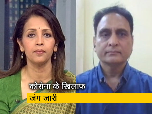 Video: पिछले 24 घंटे में आए सबसे अधिक 386 मामले सामने