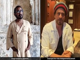 बॉलीवुड डायरेक्टर ने शाहरुख खान के डोनेशन पर किया रिएक्ट, बोले- संकट के इस समय में... बॉलीवुड डायरेक्टर ने शाहरुख खान के डोनेशन पर किया रिएक्ट, बोले- संकट के इस समय में...