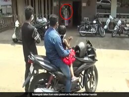 15 दिन से घर नहीं लौटी कोरोना के मरीजों का इलाज कर रही नर्स, तो अस्पताल के बाहर आकर चीखें मारकर रोने लगी बेटी- देखें Video 15 दिन से घर नहीं लौटी कोरोना के मरीजों का इलाज कर रही नर्स, तो अस्पताल के बाहर आकर चीखें मारकर रोने लगी बेटी- देखें Video