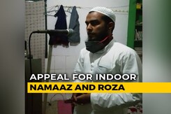 Stay Home This Ramzan, Say Clerics Amid Pandemic Stay Home This Ramzan, Say Clerics Amid Pandemic