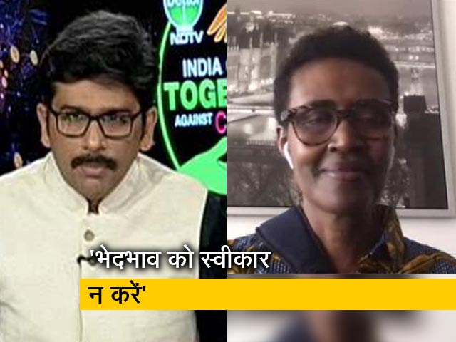 UNAIDS की एग्जीक्यूटिव डायरेक्टर ने कहा, कमजोरों का समर्थन करना जरूरी