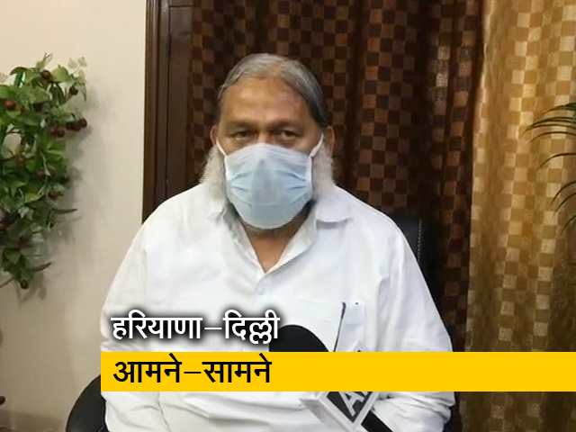 दिल्ली में काम करने वालों से हरियाणा में फैल रहा है कोरोना- अनिल विज