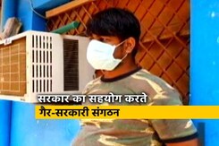 COVID-19: UPSDMA के साथ मिलकर SMS के जरिए सही जानकारी मुहैया करा रहा है Oxfam India COVID-19: UPSDMA के साथ मिलकर SMS के जरिए सही जानकारी मुहैया करा रहा है Oxfam India