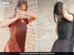 इस लड़की के डांस को देख भूल जाएंगे सपना चौधरी को,  रोमांटिक गानों पर कुछ ऐसे लगाती है ठुमके, देखें Videos इस लड़की के डांस को देख भूल जाएंगे सपना चौधरी को,  रोमांटिक गानों पर कुछ ऐसे लगाती है ठुमके, देखें Videos