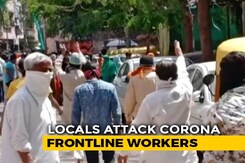 On Camera, COVID-19 Health Staff Attacked, Chased Away In Madhya Pradesh's Indore On Camera, COVID-19 Health Staff Attacked, Chased Away In Madhya Pradesh's Indore