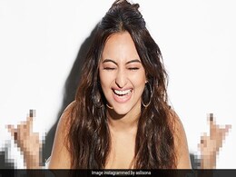 सोनाक्षी सिन्हा से पूछा- रामायण में संजीवनी बूटी कौन लाया था? एक्ट्रेस ने दिया करारा जवाब सोनाक्षी सिन्हा से पूछा- रामायण में संजीवनी बूटी कौन लाया था? एक्ट्रेस ने दिया करारा जवाब